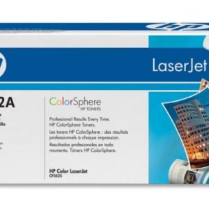HP CE252A Жёлтый
